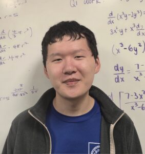 Elliot Tian